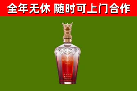 黄陵县回收剑南春价格